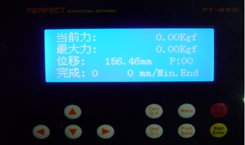 成人免费视频国产免费麻豆面板