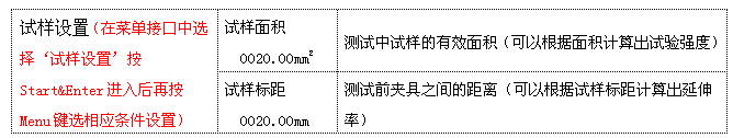成人免费视频国产免费麻豆试样设置模式