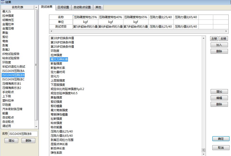 成人免费视频国产免费麻豆测试公式编辑